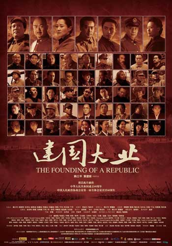 格拉纳达大学毕业证原版